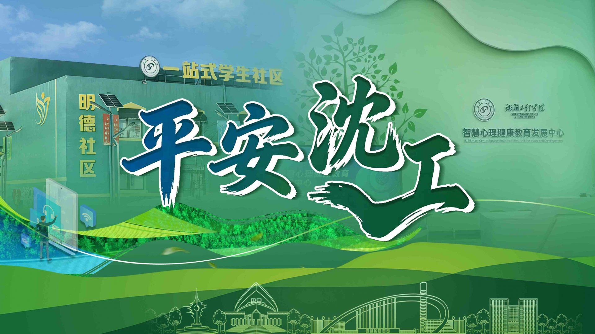 为香港六盒资料大全操作说明科研创新筑