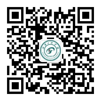 OA系统办公平台