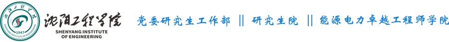 版权所有© 香港六盒资料大全 研究生